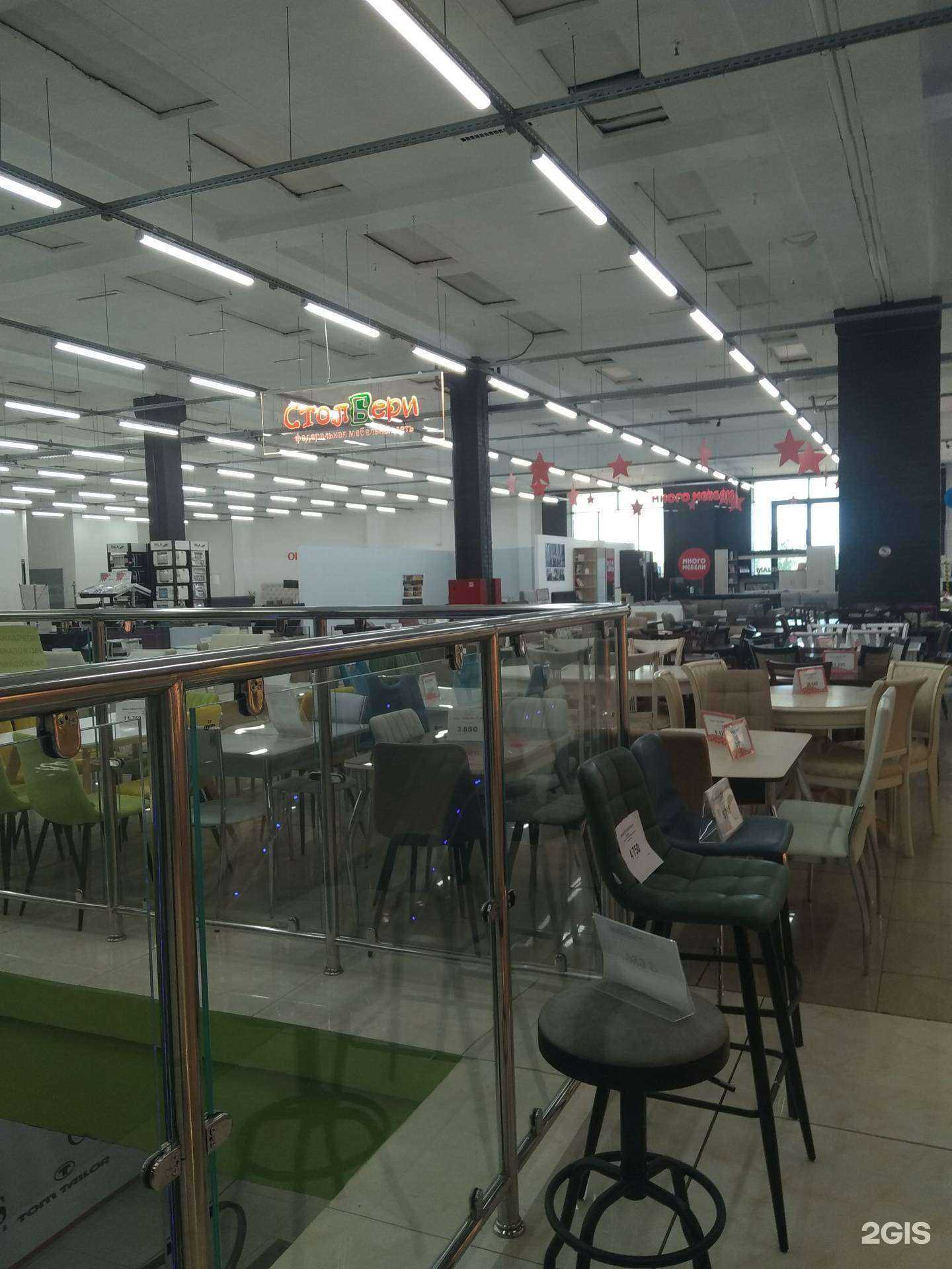 Отзывы на компанию СтолБери в г. Иваново c фото