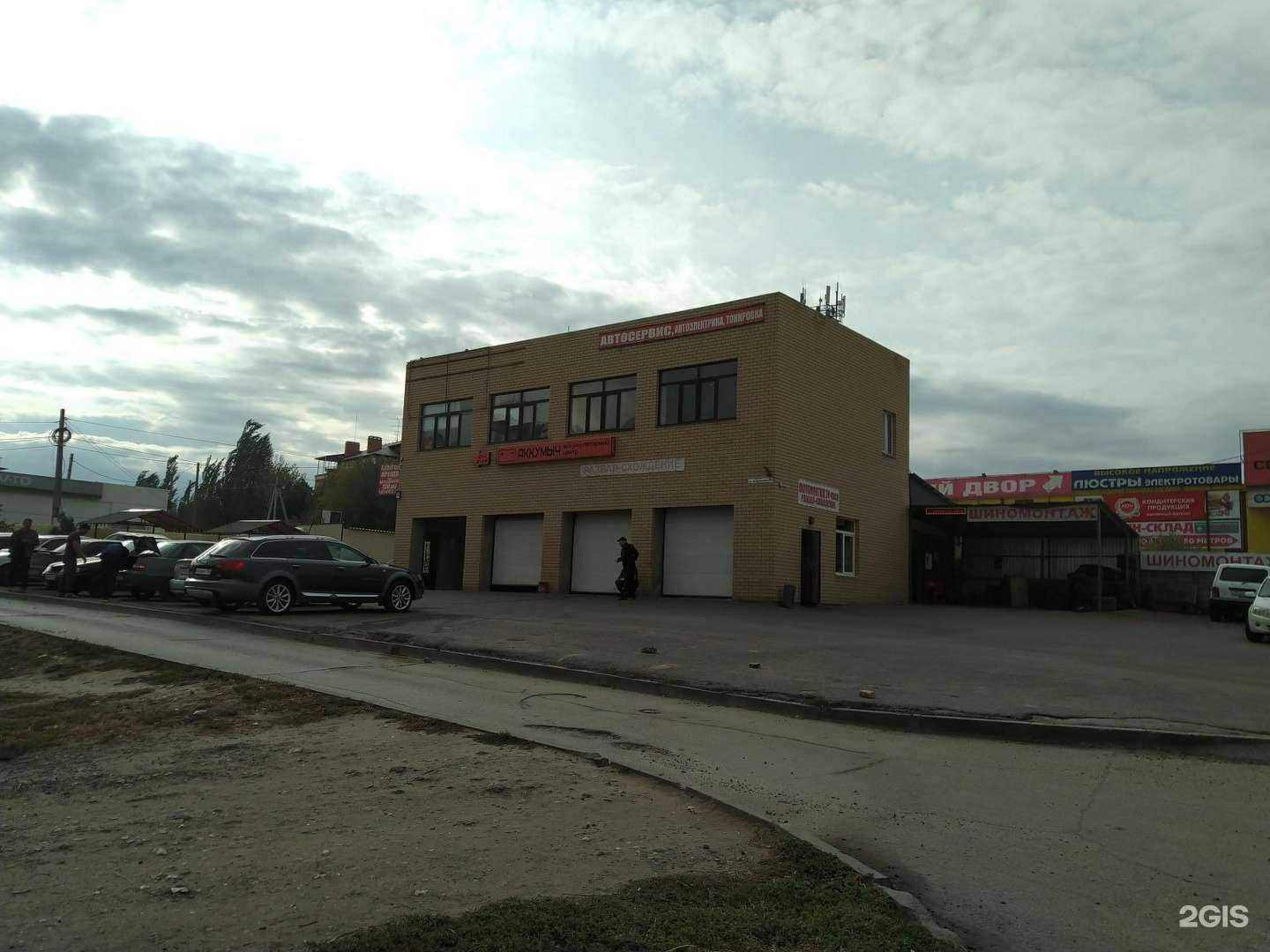 Отзывы на компанию Автосервис в Волгограде c фото - фотография 2 из 2