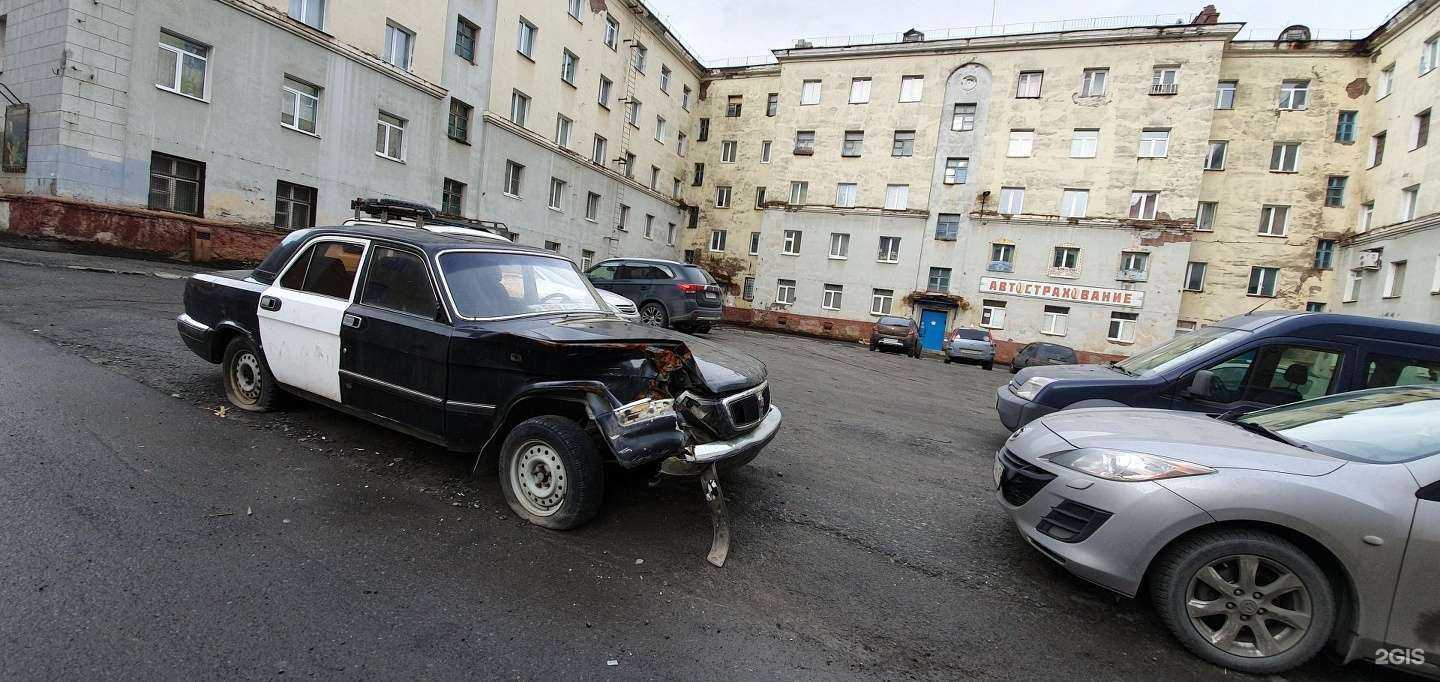Отзывы на компанию Вершина в Норильске c фото - фотография 2 из 2
