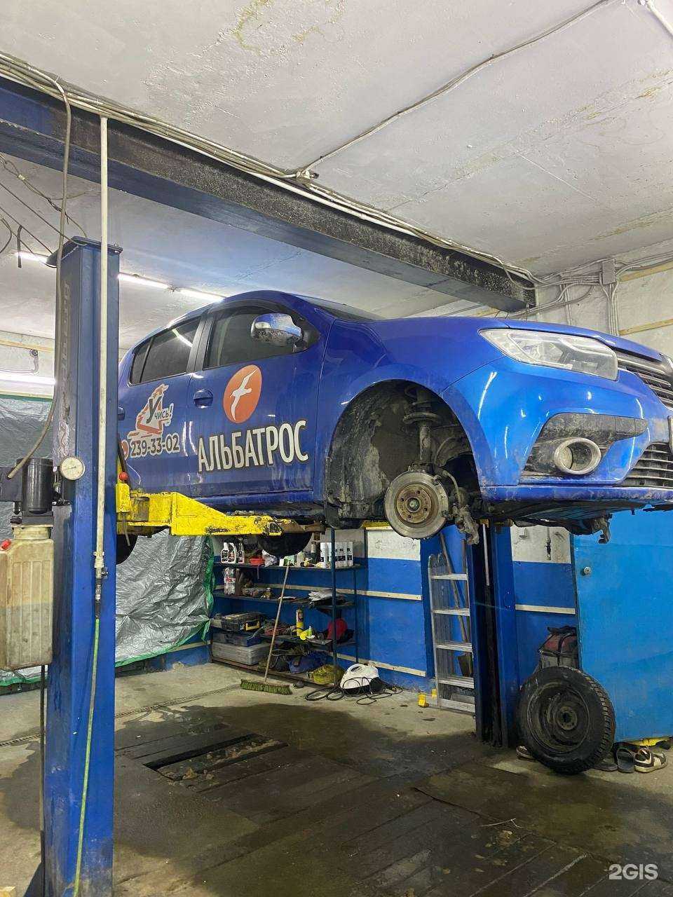 Отзывы на компанию Grand Service в Казани c фото