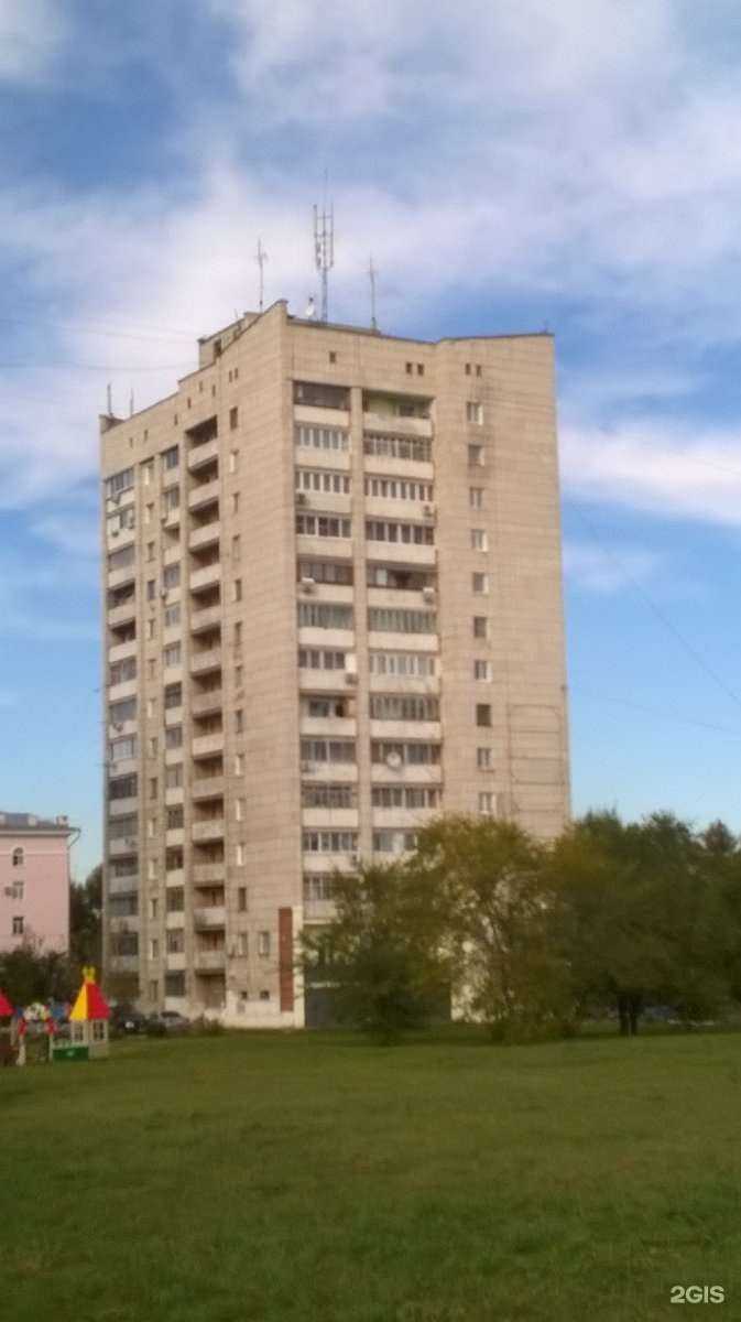 Отзывы на компанию Мини-гостиница в Комсомольске-на-Амуре c фото - фотография 2 из 2