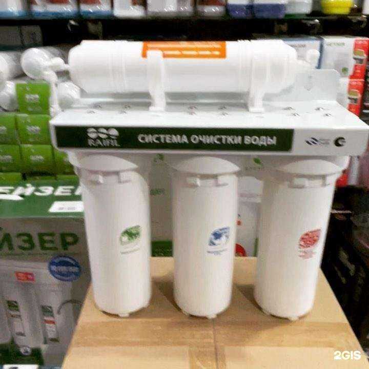 Отзывы на компанию Аквафильтр в Махачкале c фото