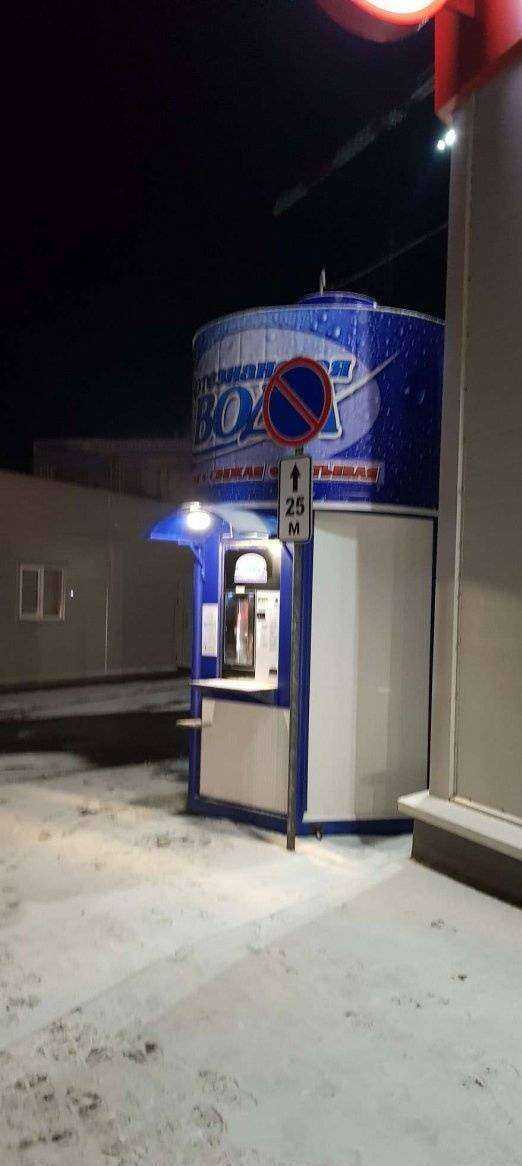 Отзывы на компанию Новогуровская артезианская вода в Туле c фото