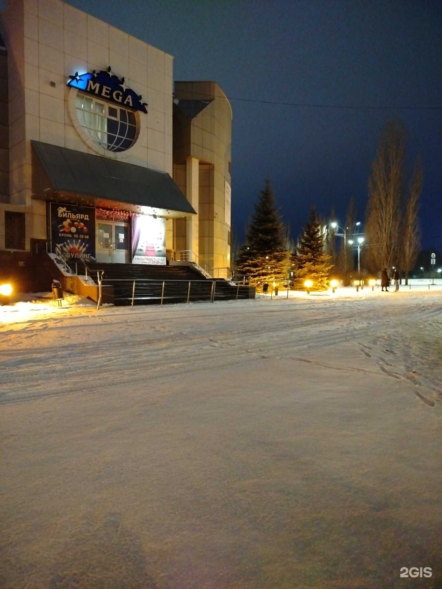 Отзывы на компанию Megaполис в Липецке c фото