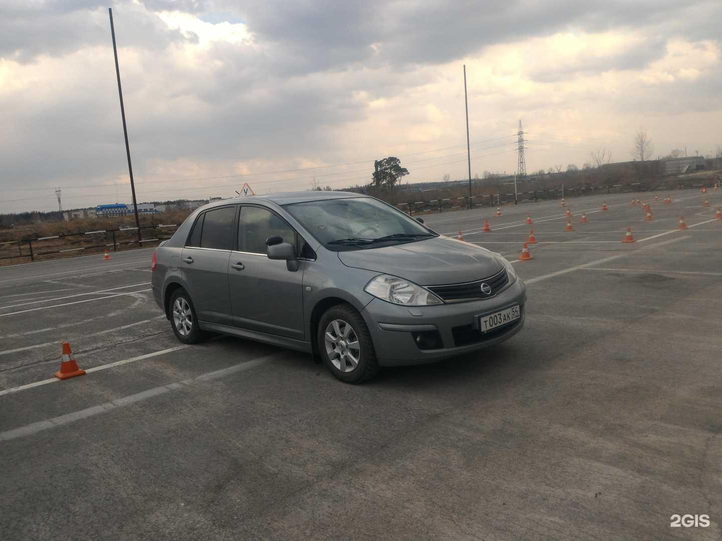 Отзывы на компанию АвтоСтар54 в Новосибирске c фото