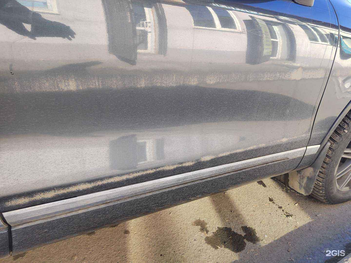 Отзывы на компанию Робот мойка в г. Курган c фото