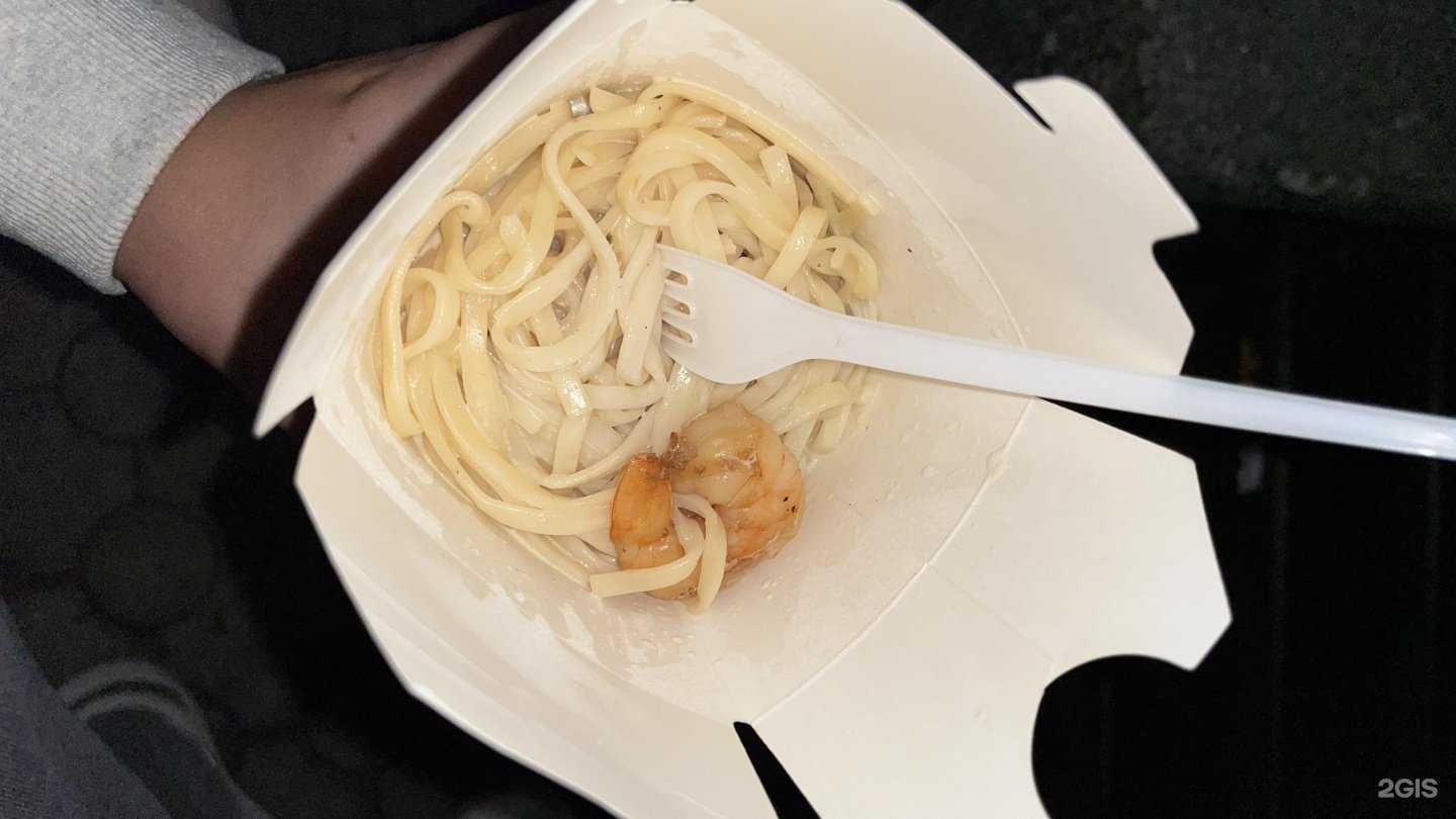 Отзывы на компанию Coffee town в Комсомольске-на-Амуре c фото