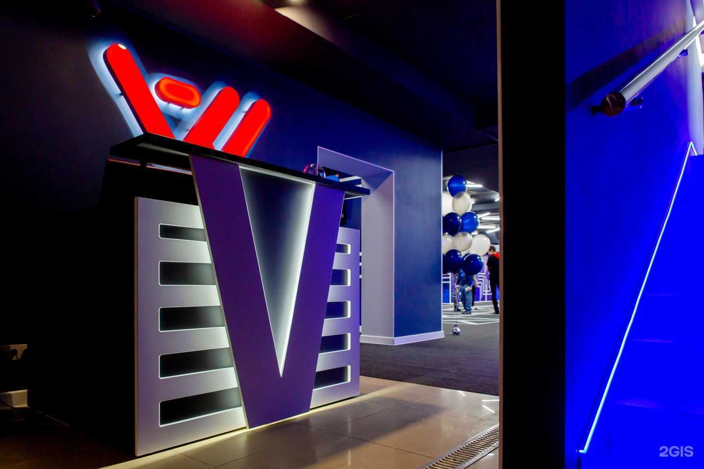 Отзывы на компанию Another World в г. Майкоп c фото