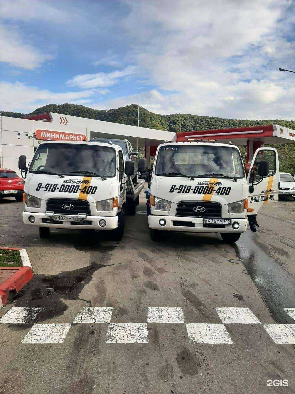 Отзывы на компанию Эвакуатор М-4 в Краснодаре c фото