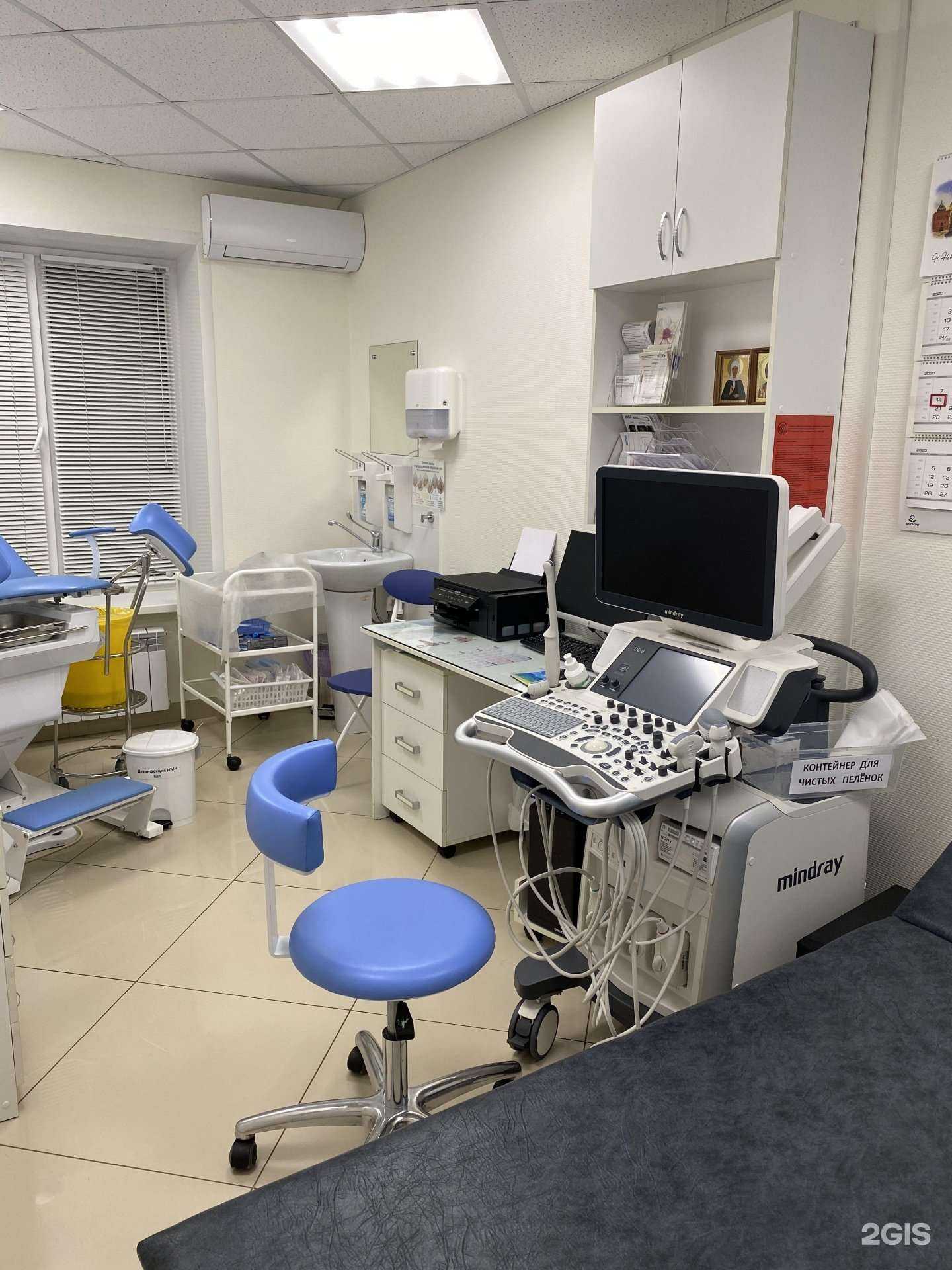 Отзывы на компанию Талисман здоровья в г. Саранск c фото