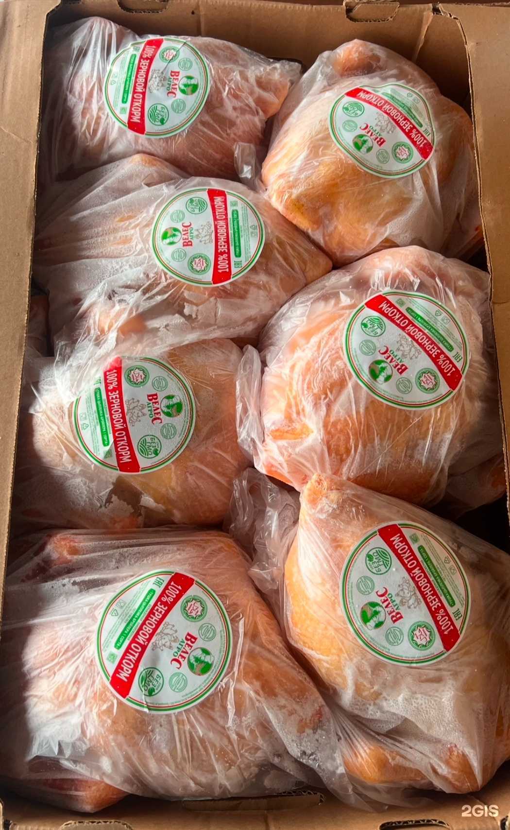 Отзывы на компанию КПС-Урал в Тюмени c фото