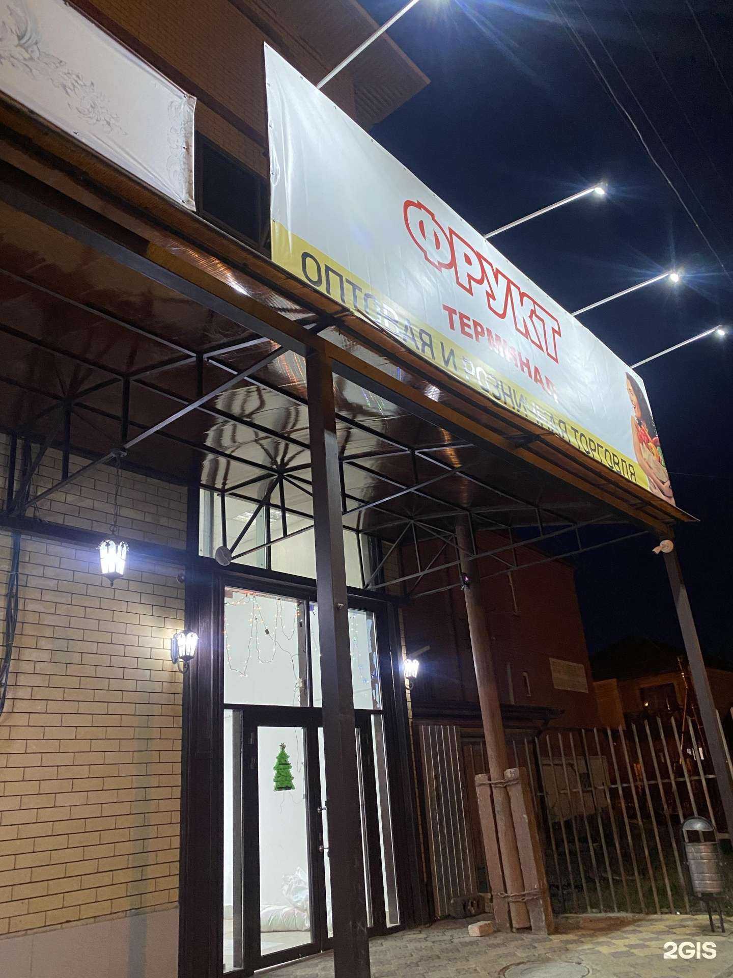 Отзывы на компанию Item3d в г. Астрахань c фото