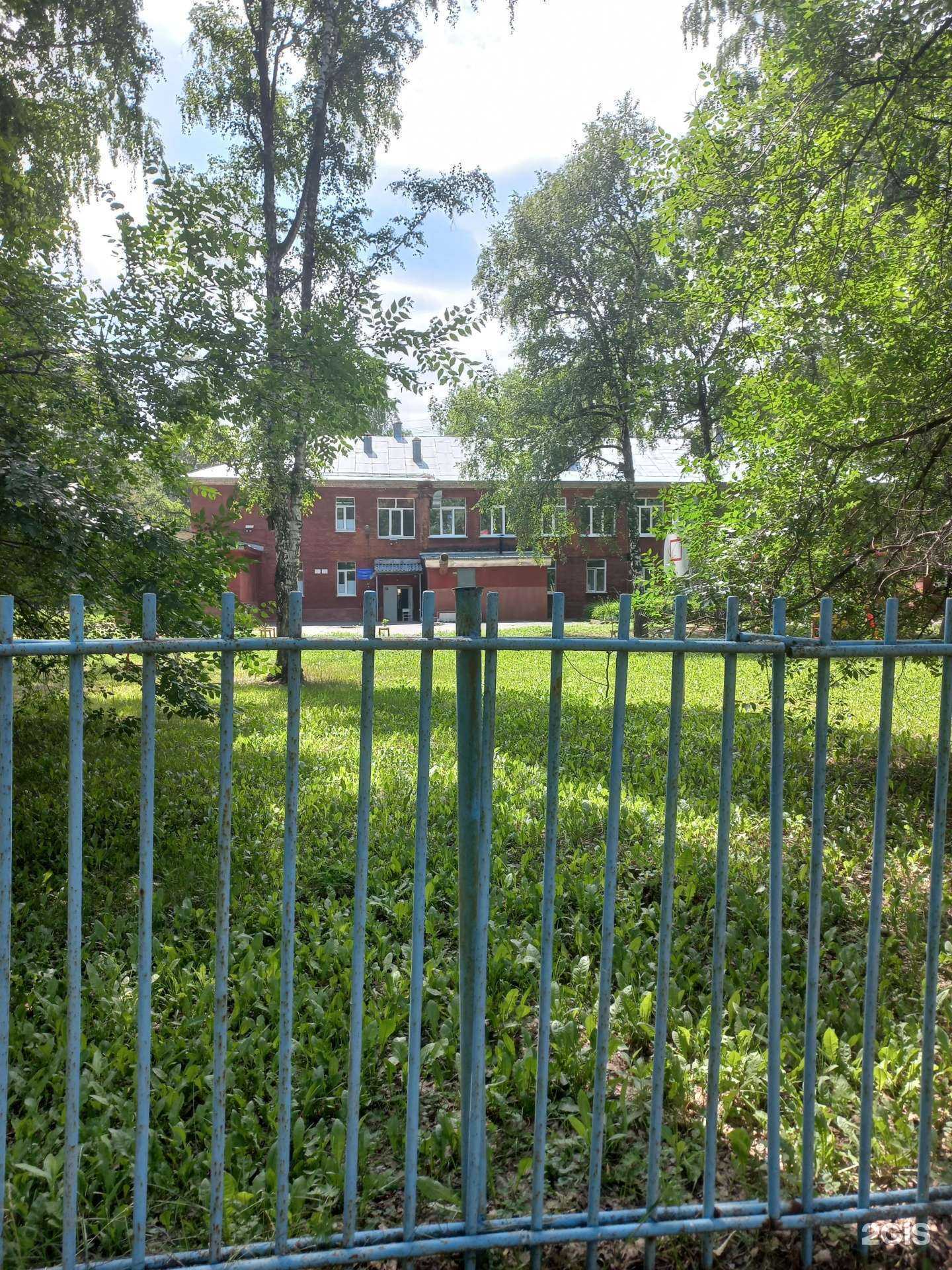 Отзывы на компанию Средняя школа №11 в г. Кемерово c фото