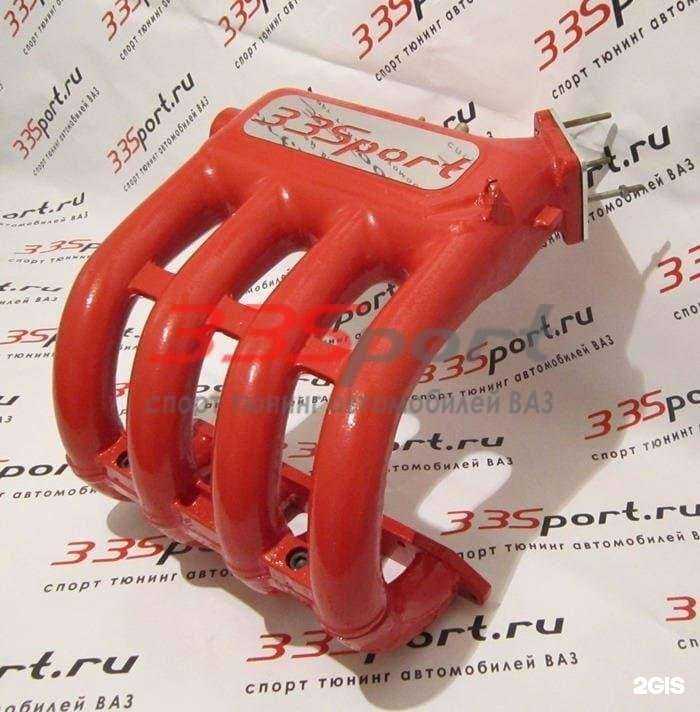 Отзывы на компанию 33 Sport в Тольятти c фото