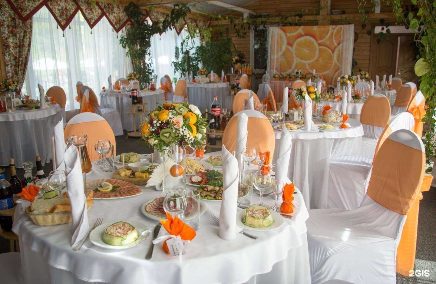 Отзывы на компанию Уездное в г. Тюмень c фото