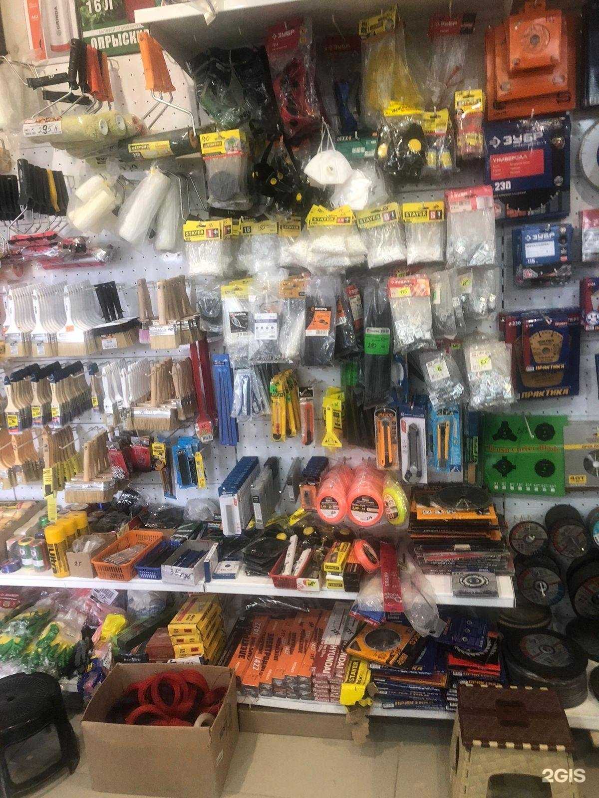 Отзывы на компанию У Азиза в г. Махачкала c фото