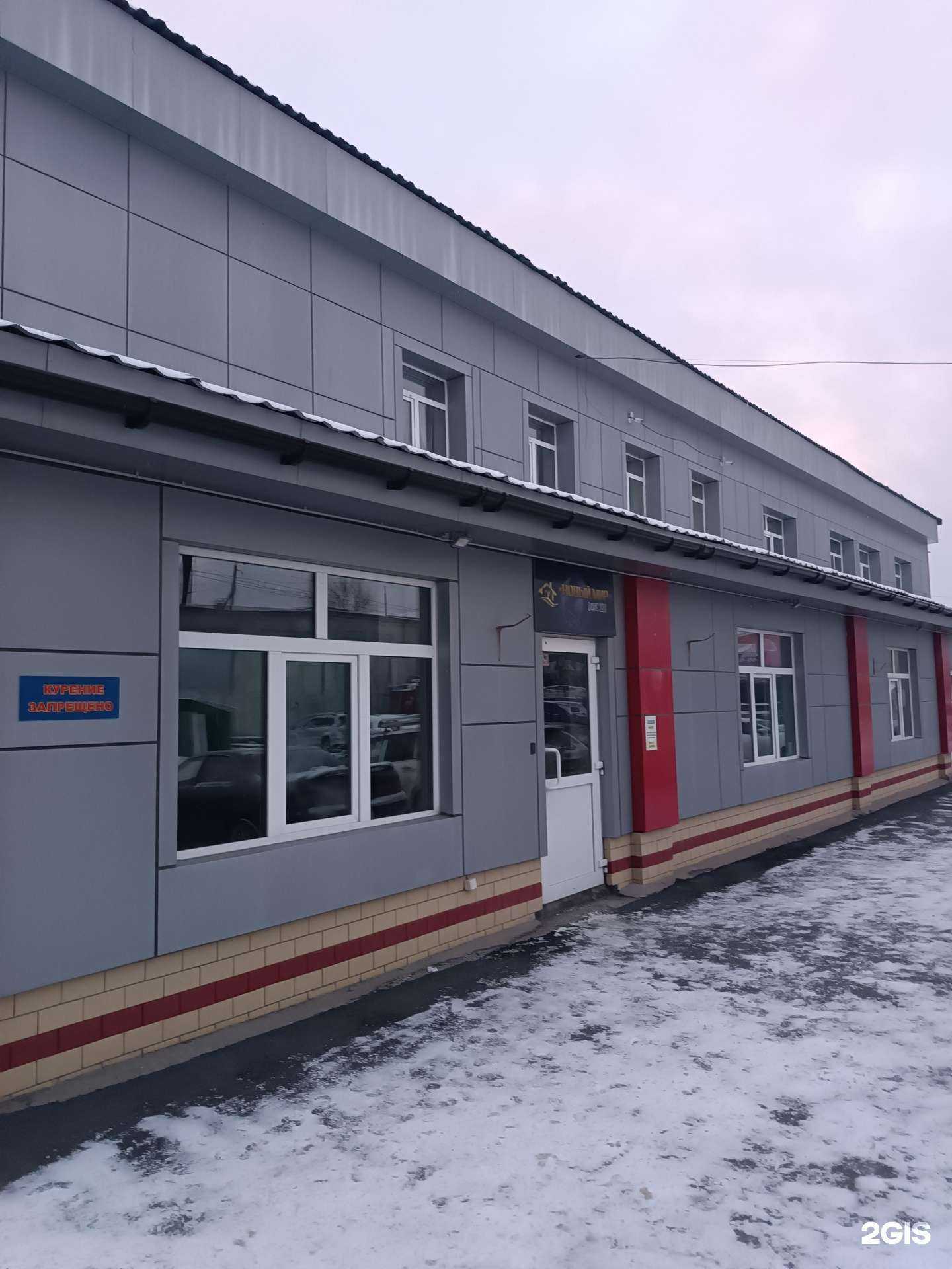 Отзывы на компанию Пицца Сказка в Южно-Сахалинске c фото - фотография 2 из 2