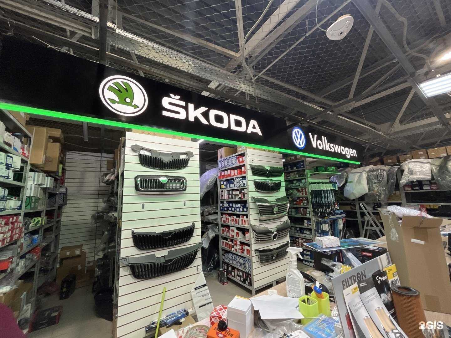 Отзывы на компанию Skoda56.ru в Оренбурге c фото