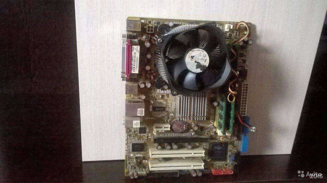 Отзывы на компанию Flash в г. Еманжелинск c фото