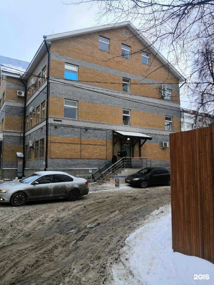 Отзывы на компанию Домовой в Казани c фото - фотография 2 из 2