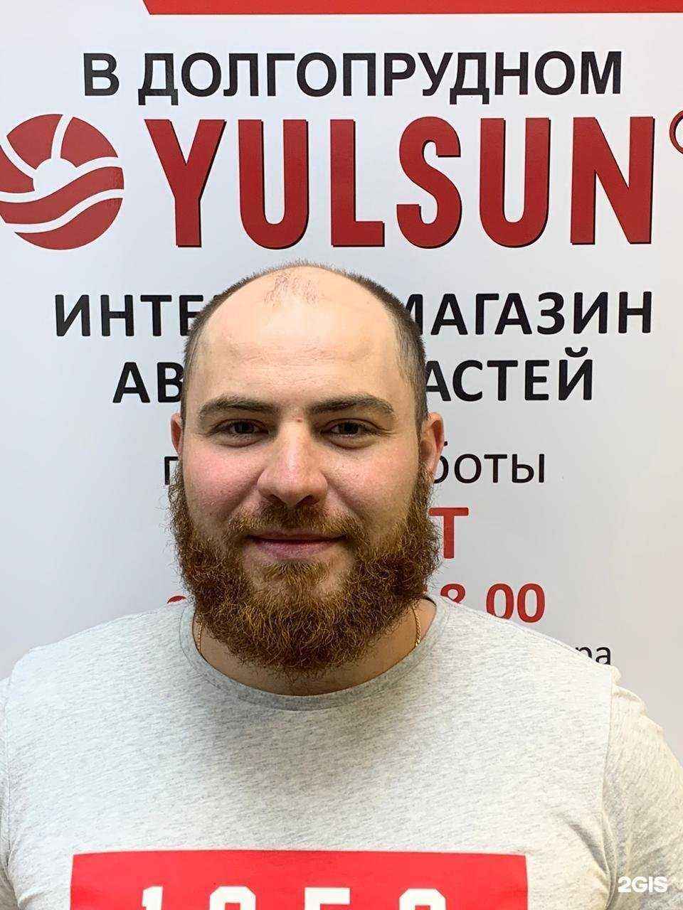 Отзывы на компанию Yulsun.ru в г. Кольчугино c фото