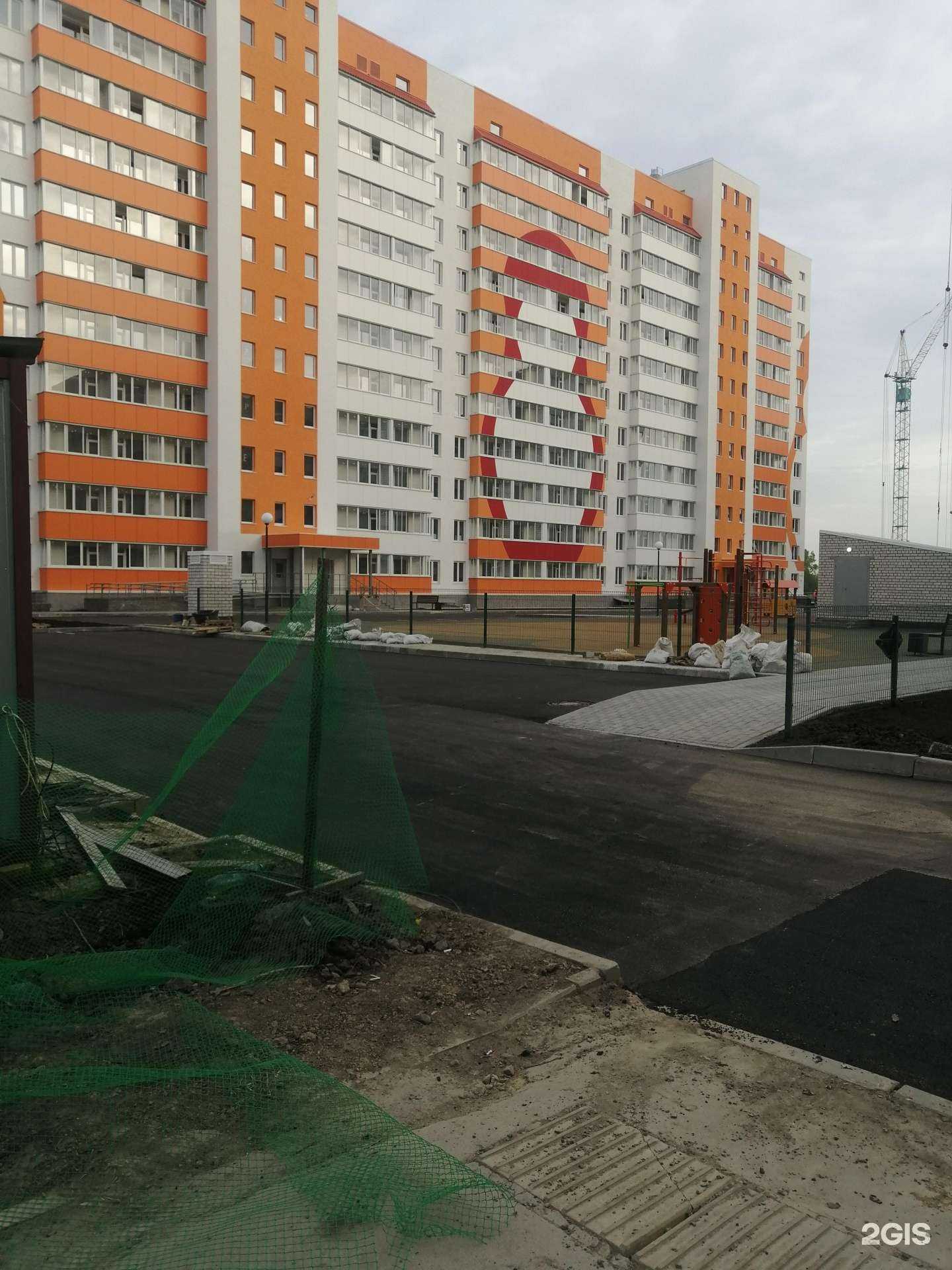 Отзывы на компанию 7 Dosok в Барнауле c фото - фотография 2 из 2