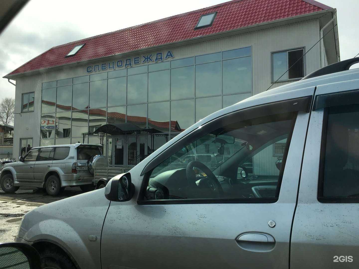 Отзывы на компанию Легат в Комсомольске-на-Амуре c фото - фотография 2 из 2