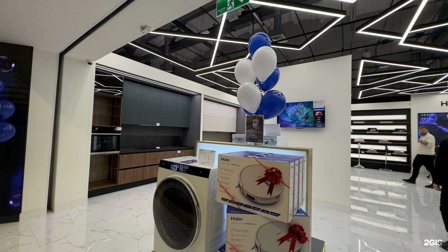 Отзывы на компанию Haier в Томске c фото