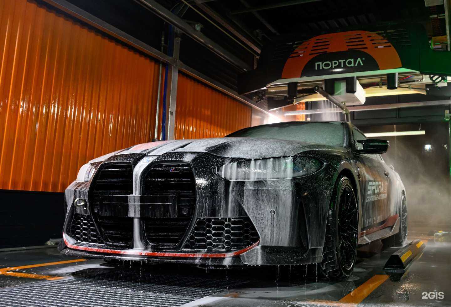 Отзывы на компанию Портал в г. Балашиха c фото