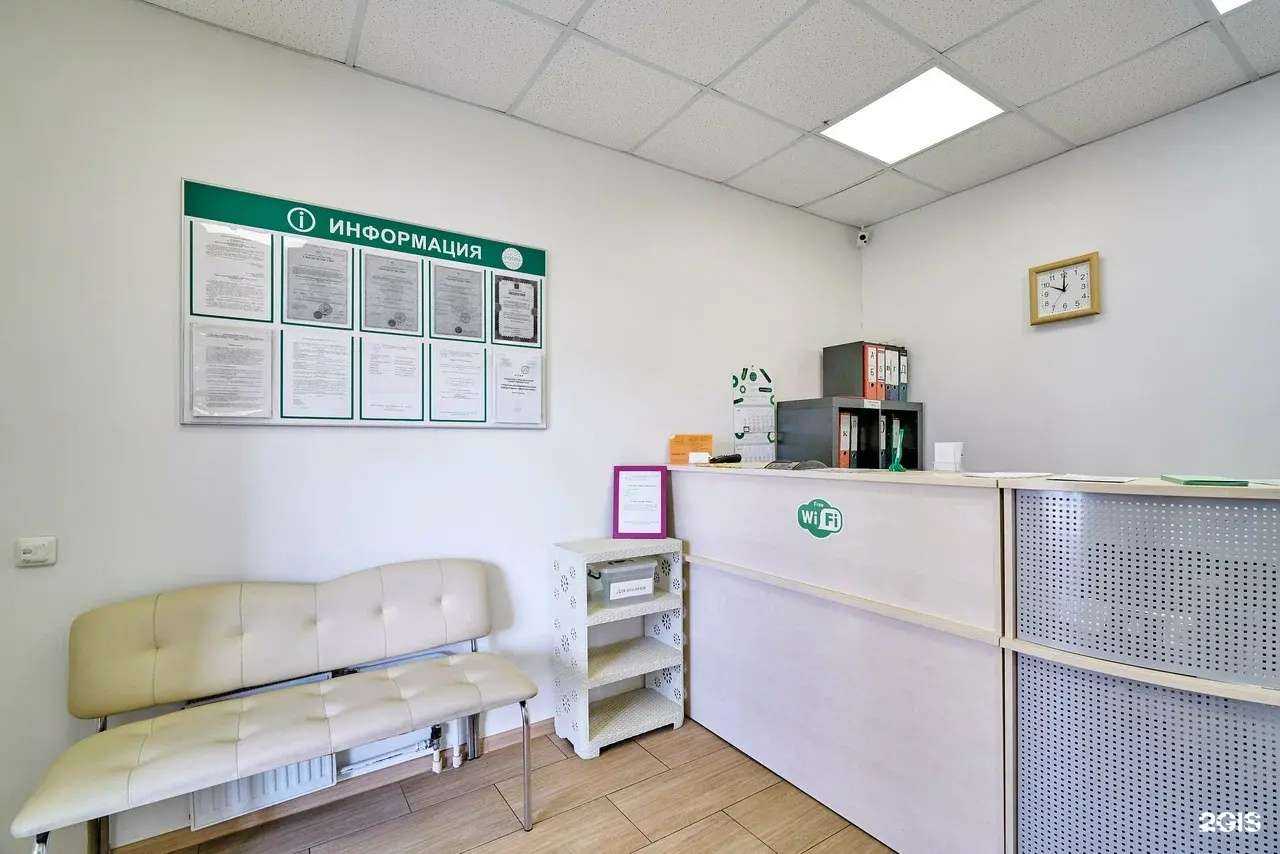 Отзывы на компанию Алко-Доктор  в г. Сибай c фото