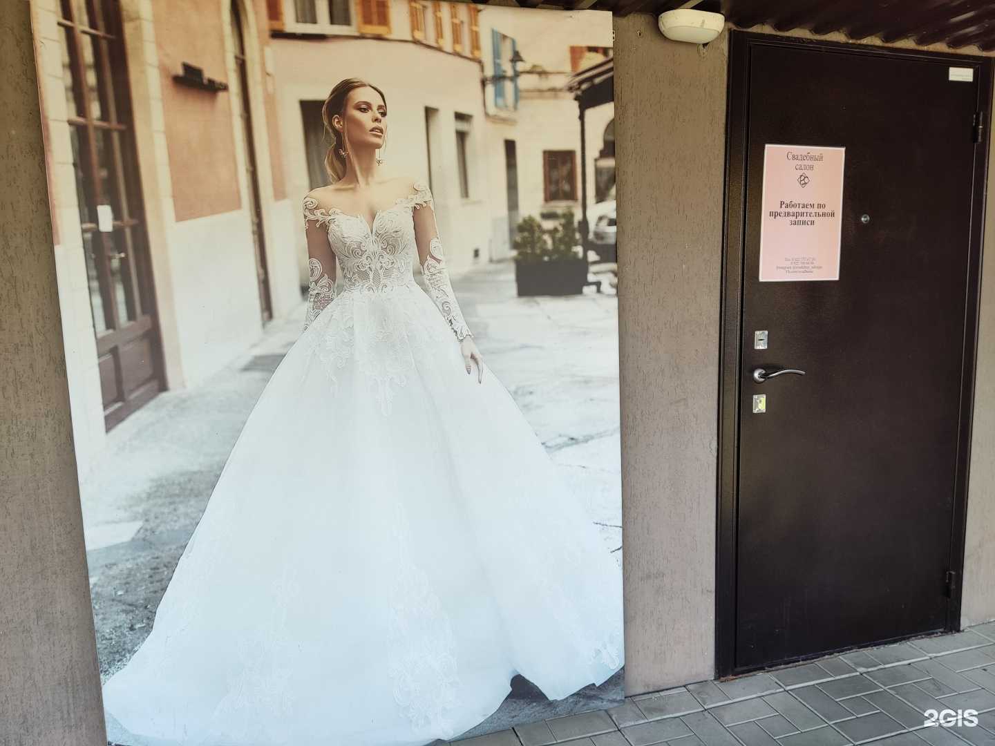 Отзывы на компанию Ps в Южноуральске c фото