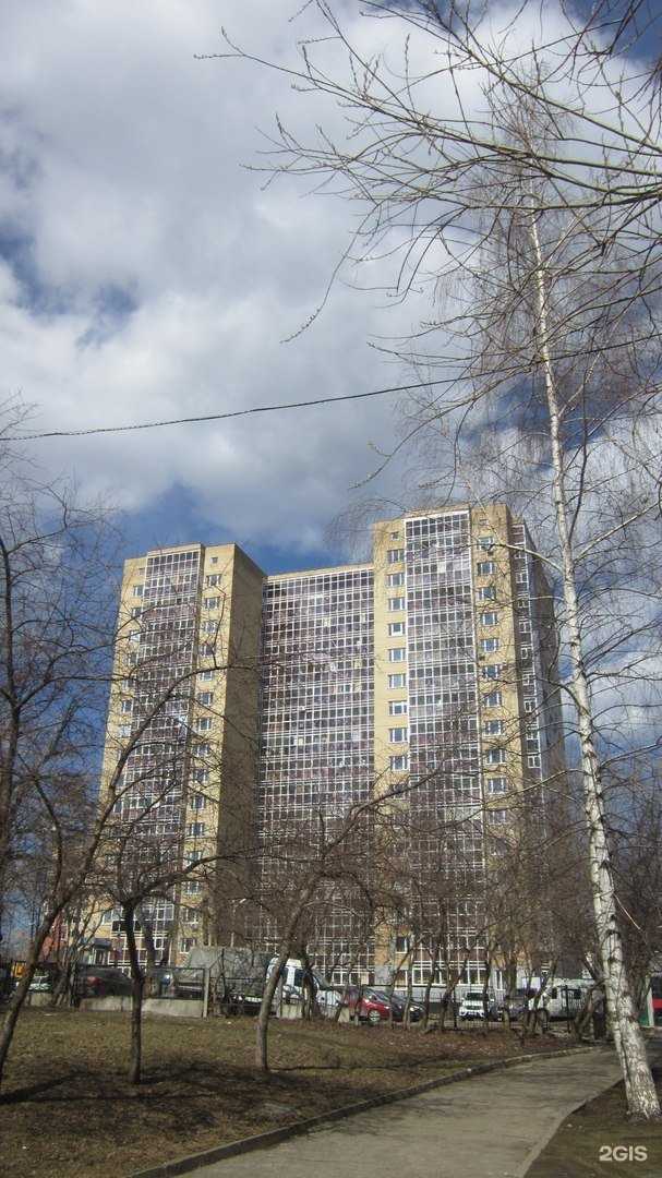 Отзывы на компанию ProFit в Перми c фото - фотография 2 из 2