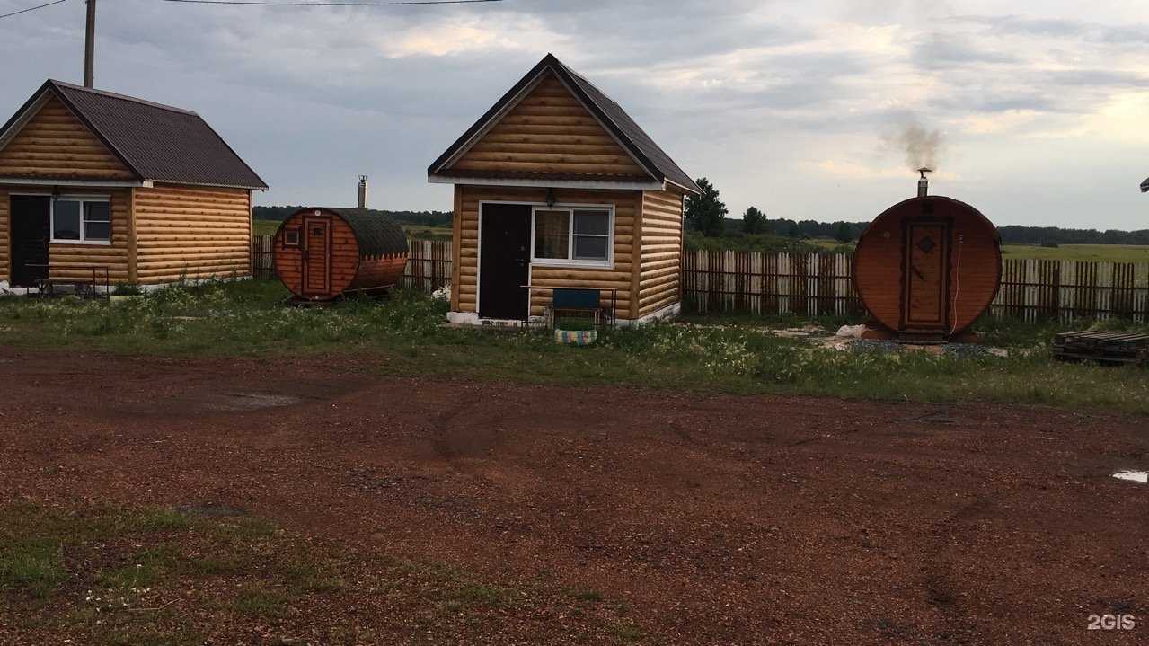 Отзывы на компанию Хуторок в Копейске c фото