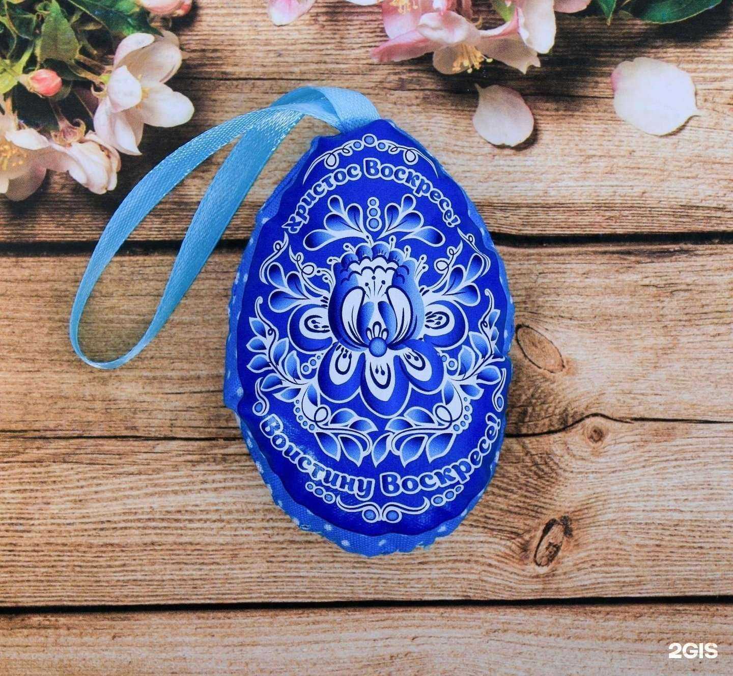 Отзывы на компанию Тринити в г. Смоленск c фото