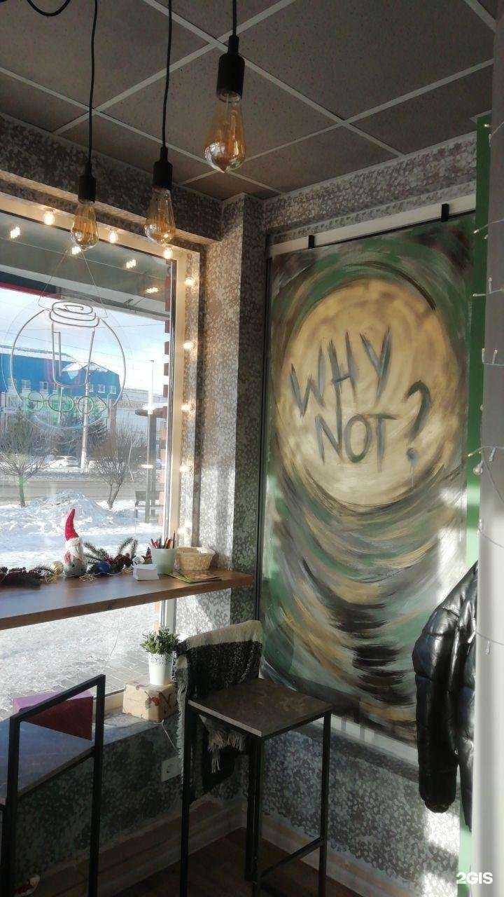 Отзывы на компанию Малевич в Златоусте c фото