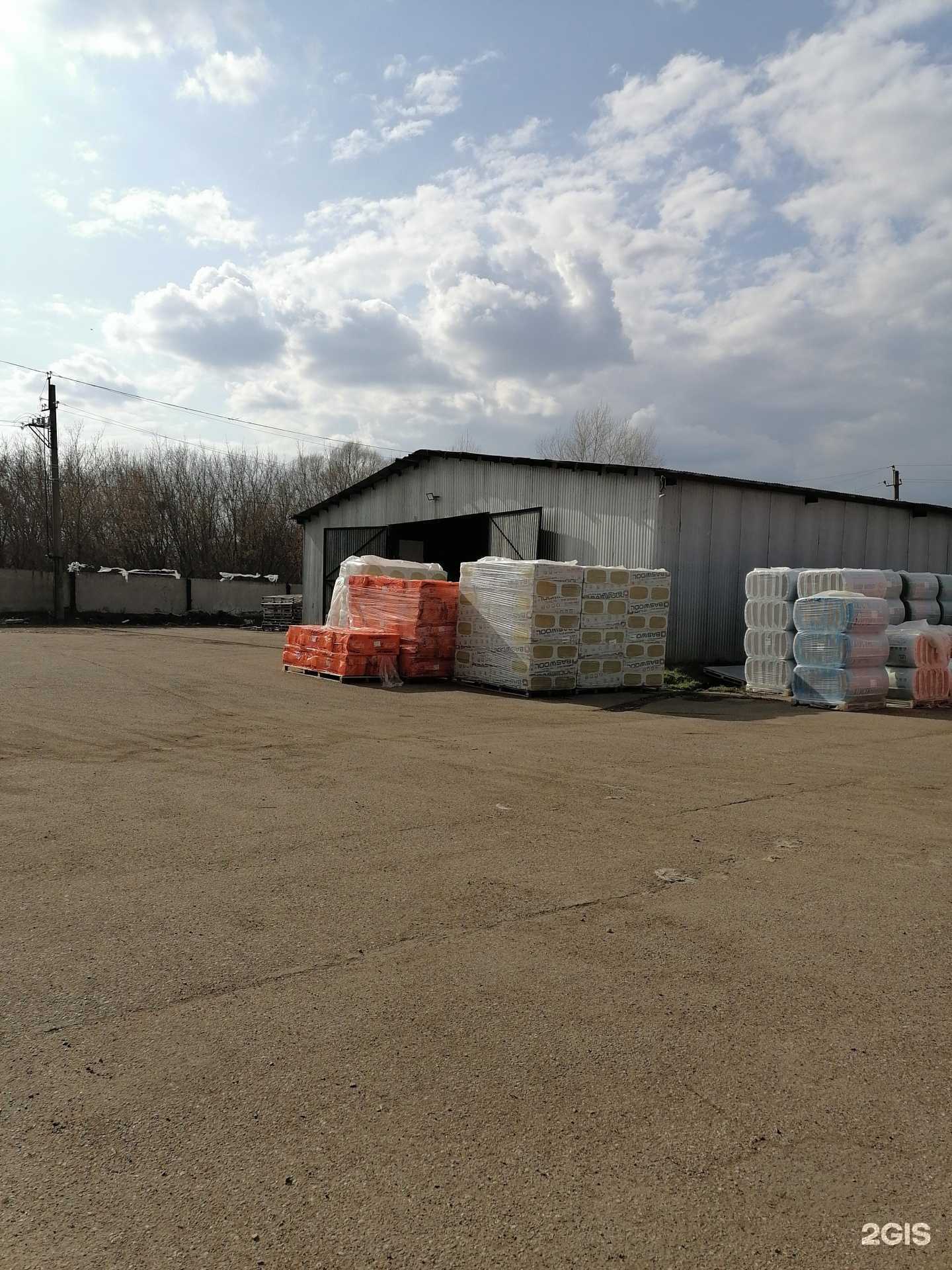 Отзывы на компанию Рецикл-Мет в Салавате c фото