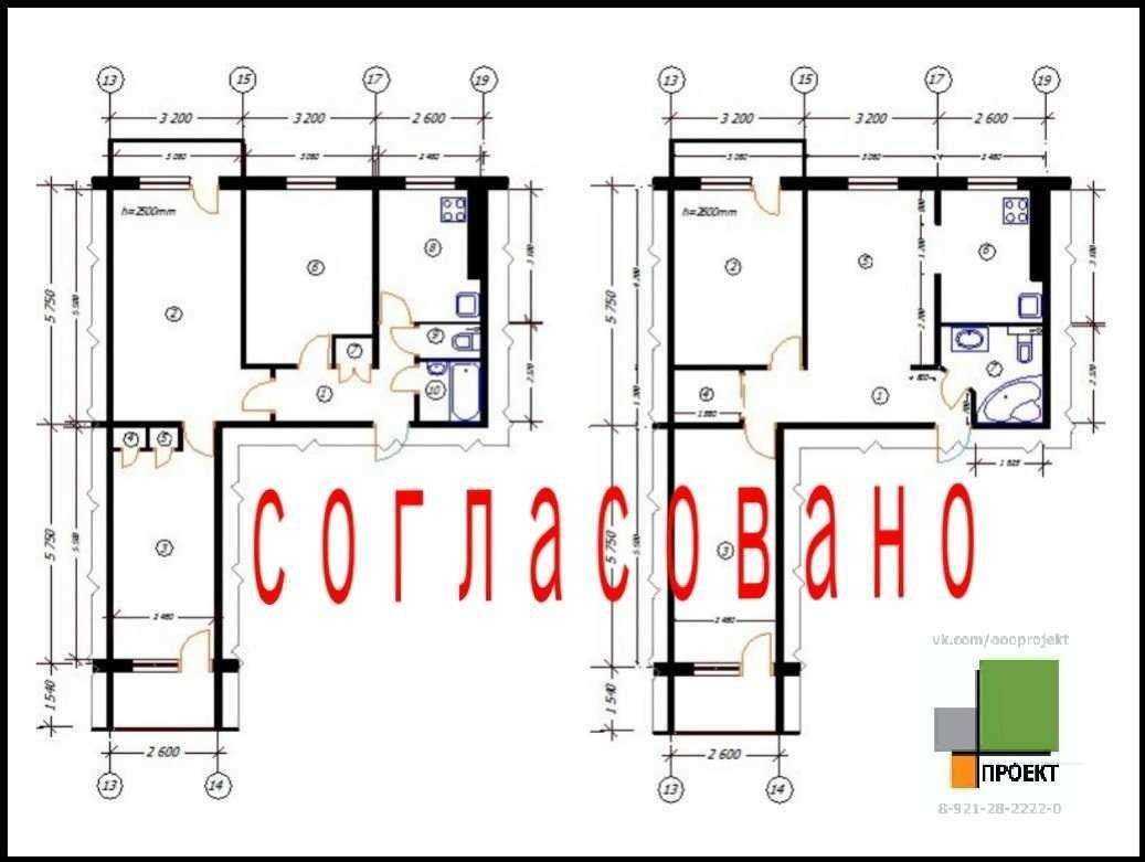 Отзывы на компанию Проект в Мурманске c фото