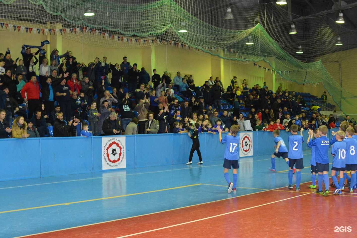 Отзывы на компанию Центральный в г. Воронеж c фото