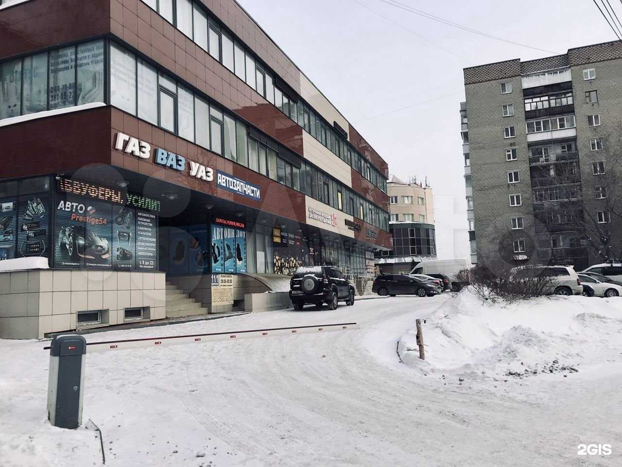 Отзывы на компанию НовоСибВест в Новосибирске c фото - фотография 2 из 2