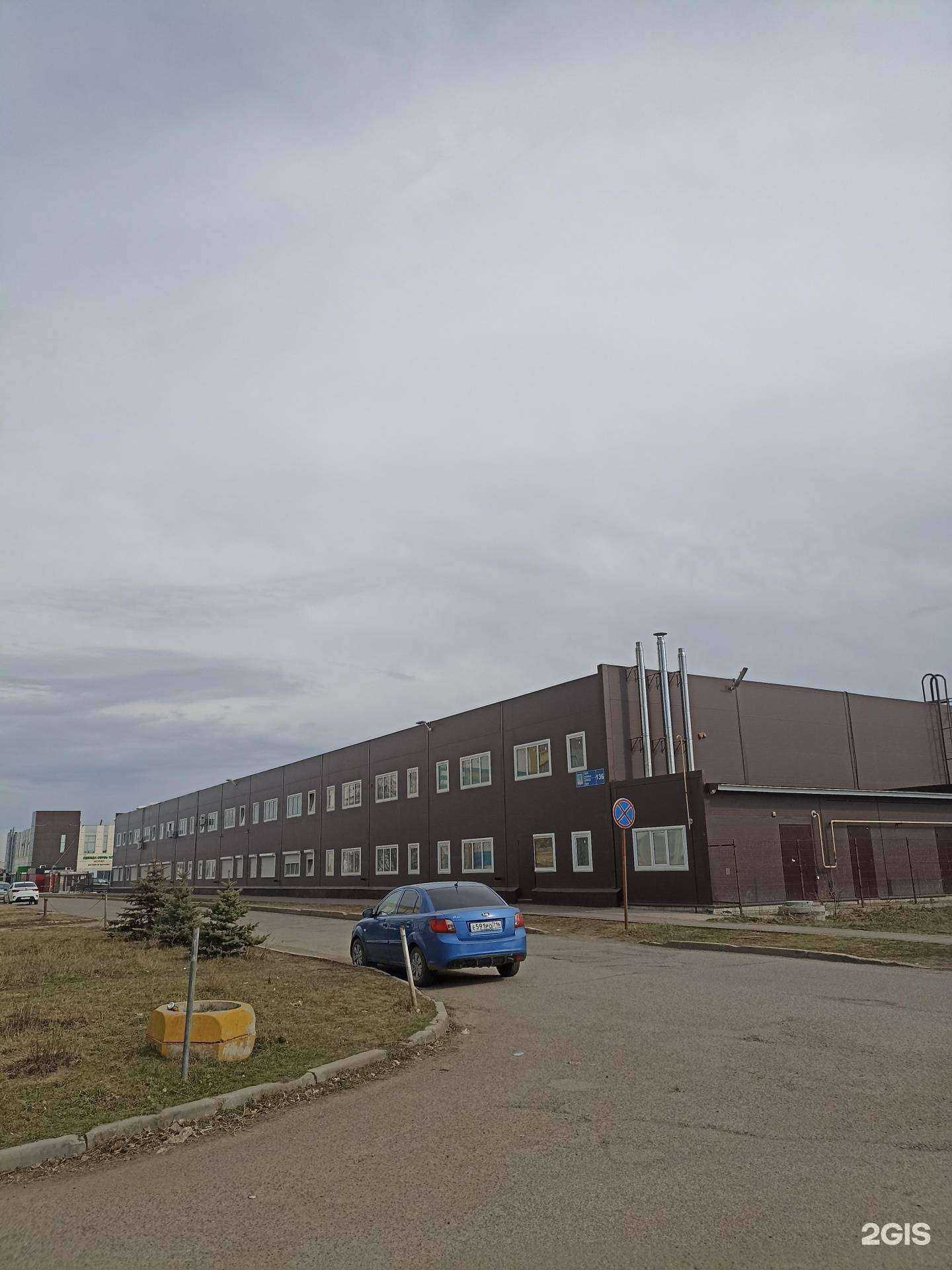 Отзывы на компанию Далини в Набережных Челнах c фото