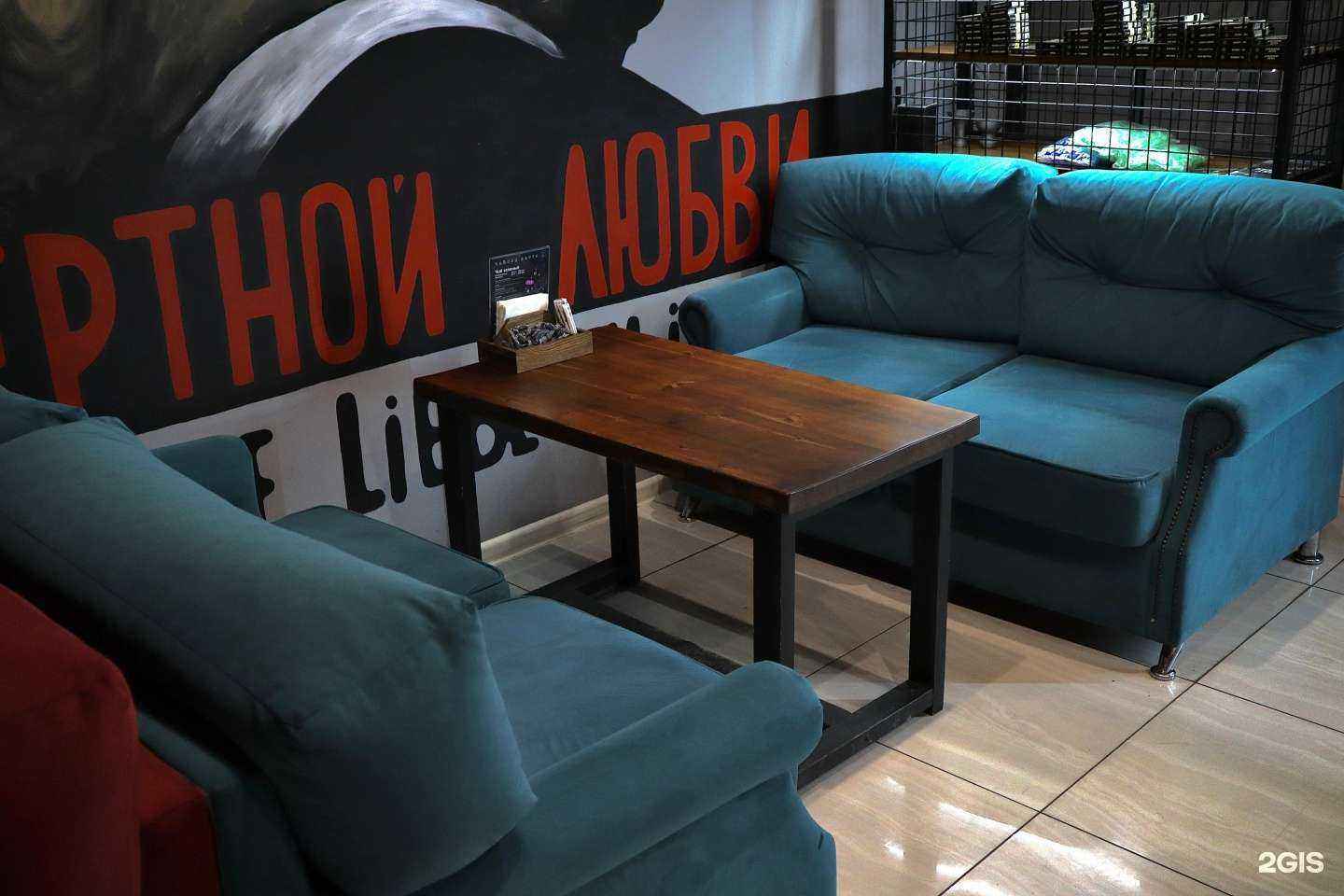 Отзывы на компанию Friends в Пензе c фото