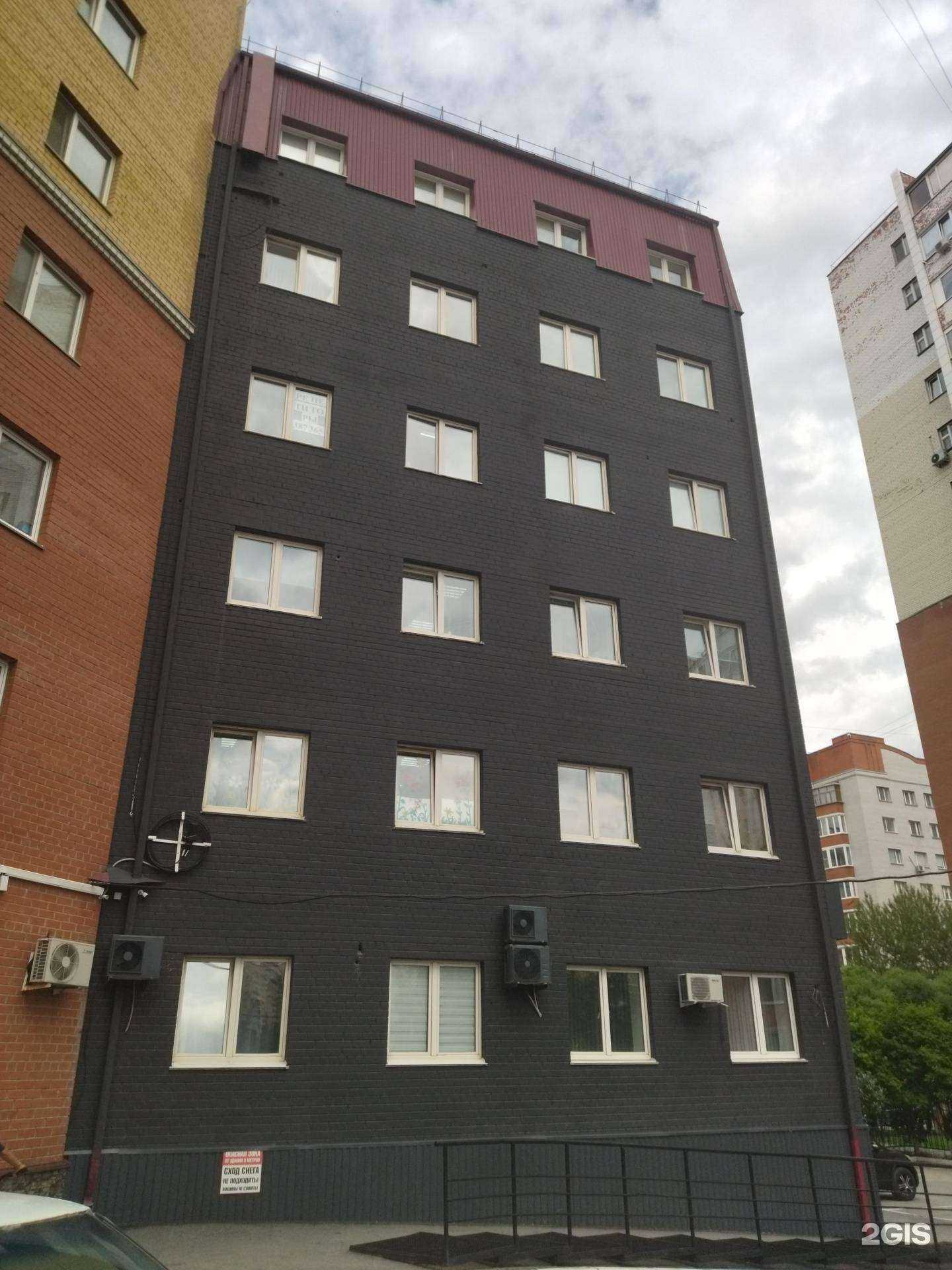 Отзывы на компанию Clever в Тюмени c фото - фотография 2 из 2