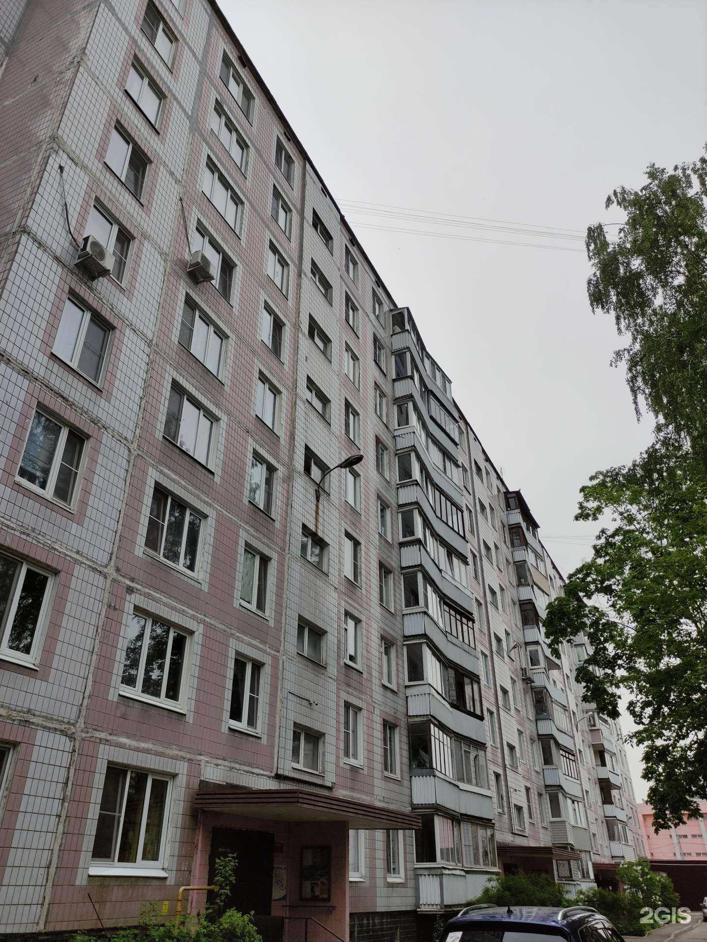 Отзывы на компанию Дом Роз в Орехово-Зуеве c фото - фотография 2 из 2