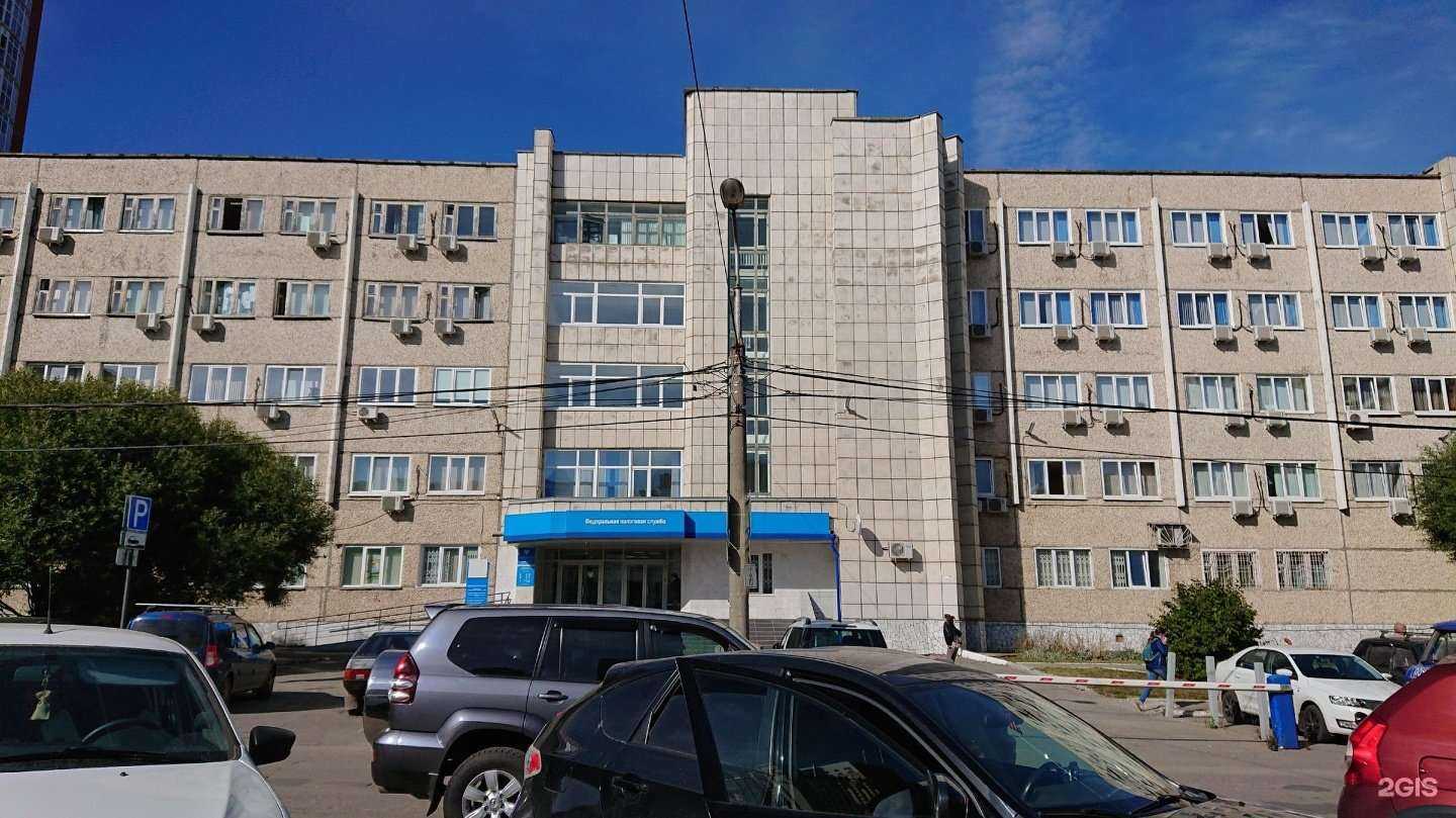 Отзывы на компанию СберСтрахование в Перми c фото - фотография 2 из 2