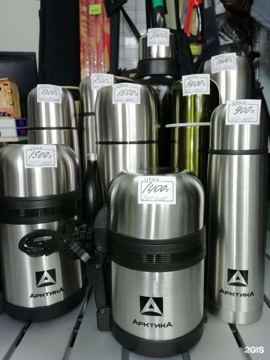 Отзывы на компанию Медведь в Сочи c фото