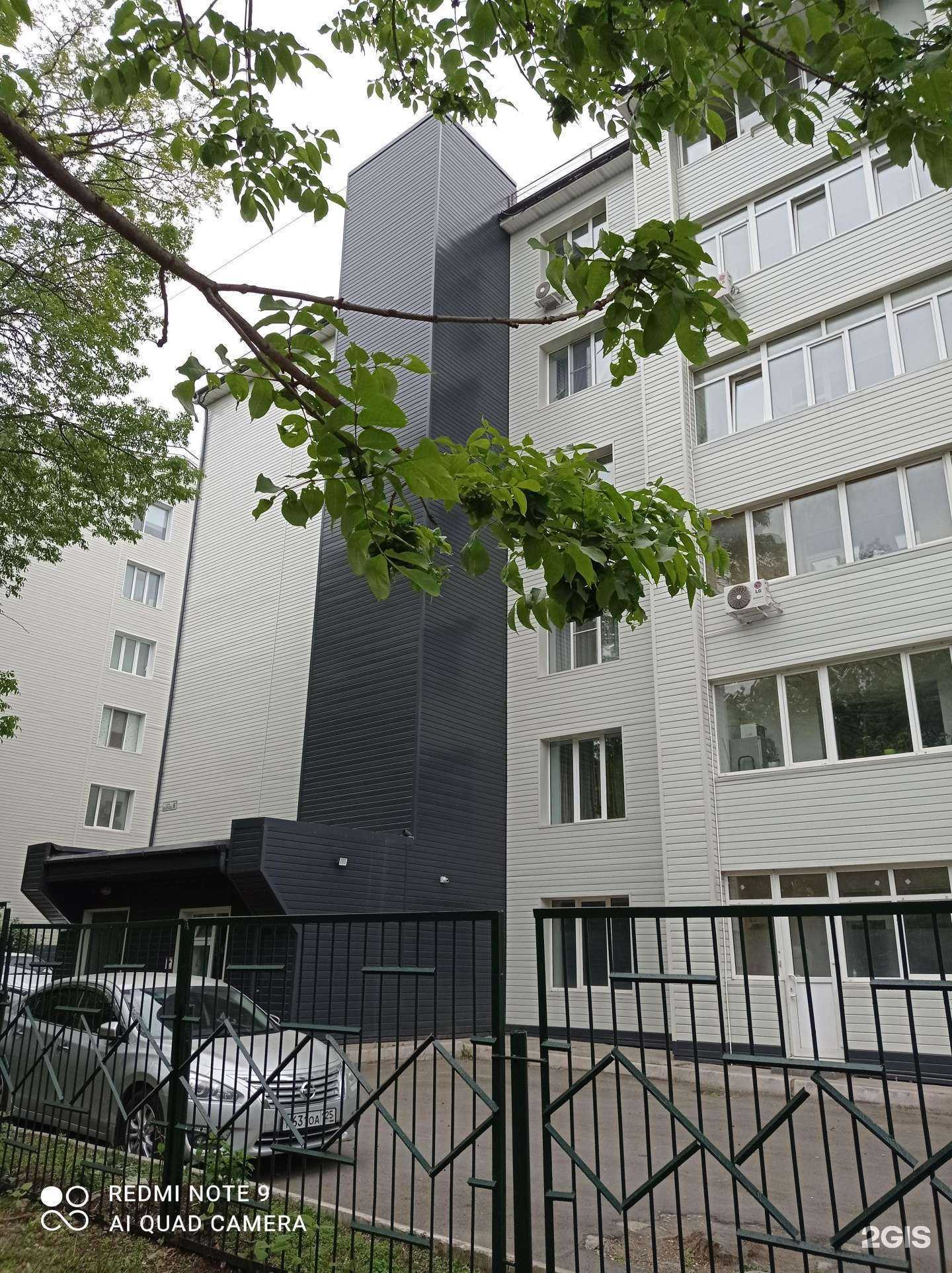 Отзывы на компанию Доктор Л в Владивостоке c фото - фотография 2 из 2