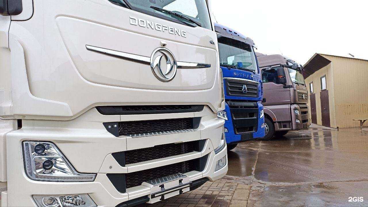 Отзывы на компанию Спецсостав в Набережных Челнах c фото