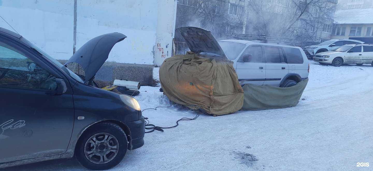 Отзывы на компанию Автотехцентр в г. Иркутск c фото