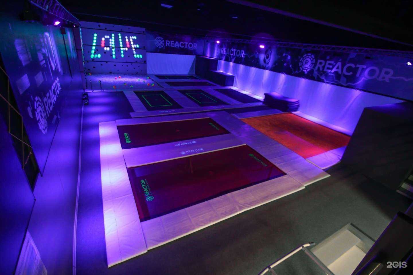 Отзывы на компанию Реактор в Томске c фото