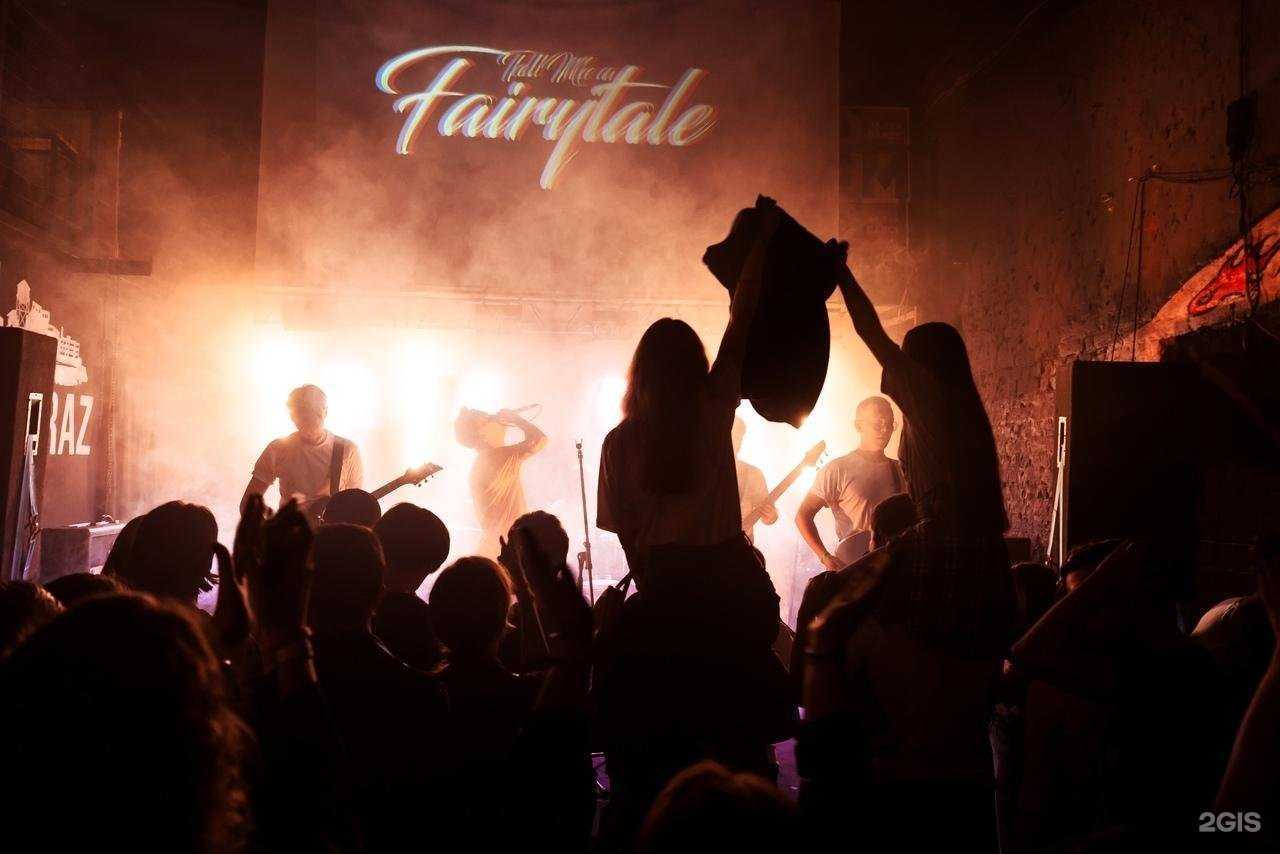 Отзывы на компанию Alcatraz  в Нижнем Новгороде c фото